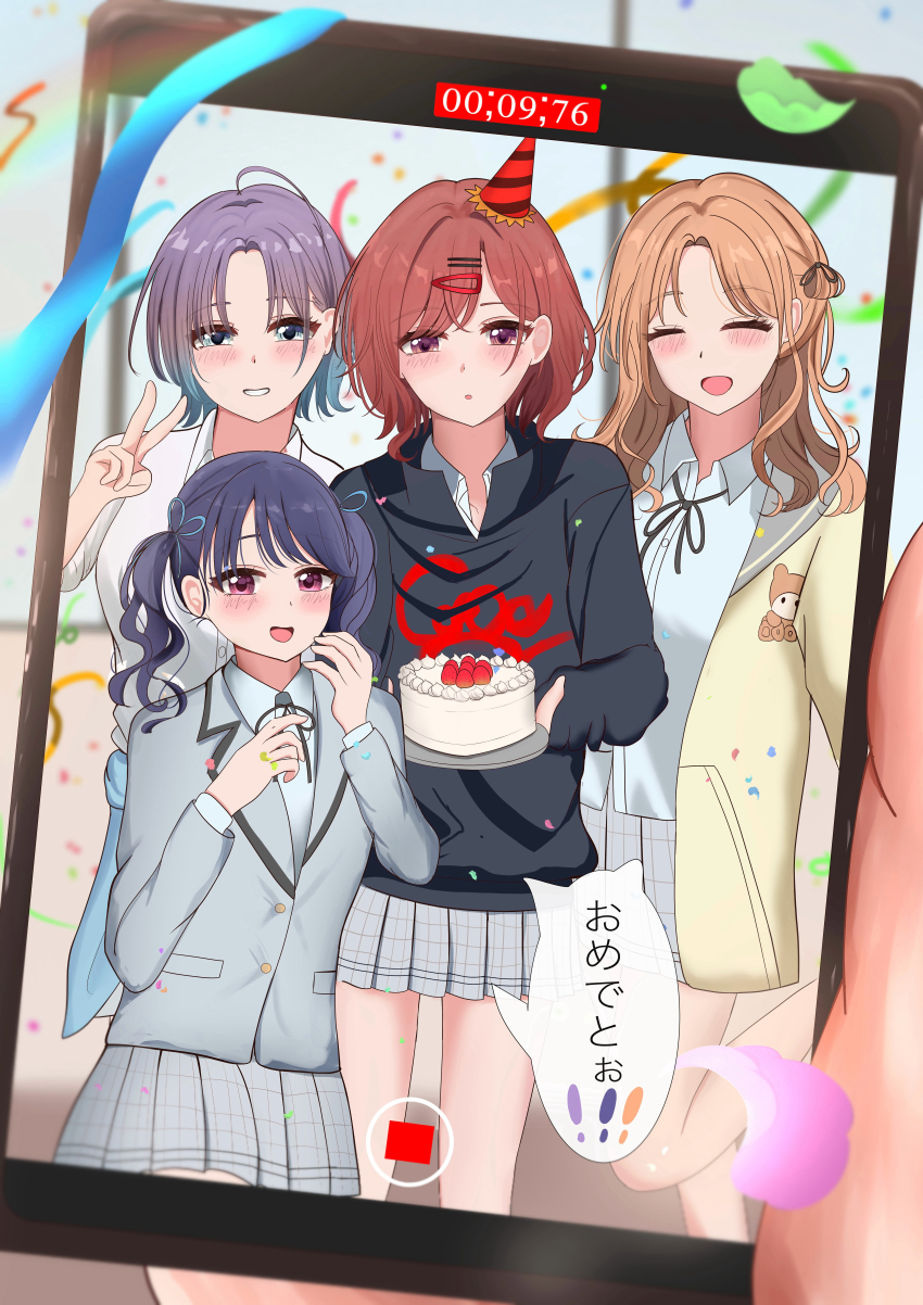 4girls absurdres asakura_toru birthday birthday_cake black_hair black_hoodie blonde_hair blouse blue_eyes blue_hair blush brown_eyes brown_hair cake closed_eyes collared_shirt food fruit fukumaru_koito hair_ornament hairclip highres higuchi_madoka holding holding_cake holding_food holding_phone holding_plate hood hoodie ichikawa_hinana idolmaster idolmaster_shiny_colors long_hair multicolored_hair multiple_girls noctchill_(idolmaster) open_mouth phone plate pov purple_eyes school_uniform shirt short_hair sizuku_yasasisa skirt smile strawberry twintails
