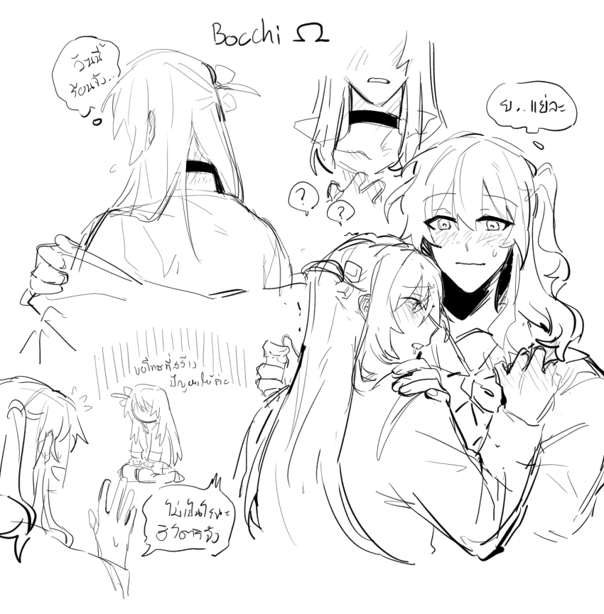 2girls ? blush bocchi_the_rock! choker closed_mouth commentary cube_hair_ornament gotoh_hitori greyscale hair_ornament hand_on_another&#039;s_shoulder highres kita_ikuyo long_hair long_sleeves monochrome multiple_girls off_shoulder omega_symbol omegaverse one_side_up saliva salt66666 school_uniform seiza sitting speech_bubble spoken_question_mark sweatdrop thai_text translation_request yuri