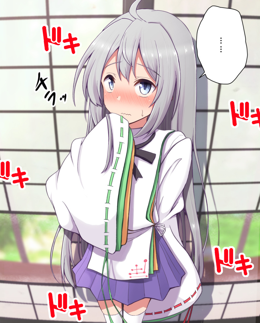 1girl averting_eyes blue_eyes blue_skirt blush commentary_request embarrassed grey_hair hair_down highres long_hair long_sleeves looking_at_viewer mononobe_no_futo open_mouth shirt skirt solo speech_bubble teoi_(good_chaos) touhou translation_request very_long_hair white_shirt
