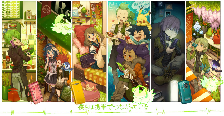 4girls 5boys alternate_costume animal animal_on_head animal_on_shoulder apron ash_ketchum awning black_legwear blue_hair brown_footwear brown_hair camera casual cellphone cilan_(pokemon) closed_eyes cooking cradling_phone cross-laced_footwear crossed_legs cup curtains dark_skin dawn_(pokemon) drawer drawing_(object) drew_(pokemon) eye_contact flower gen_1_pokemon gen_3_pokemon gen_4_pokemon gen_5_pokemon green_hair grey_pants hair_over_one_eye hand_on_own_chin indoors iris_(pokemon) looking_at_another looking_up may_(pokemon) multiple_boys multiple_girls nintendo on_head open_mouth outdoors pachirisu pansage pants paul_(pokemon) phone pikachu pillow piplup plant pokemon pokemon_(anime) pokemon_(creature) pokemon_bw_(anime) pokemon_dppt_(anime) pokemon_on_head pokemon_rse_(anime) postcard potted_plant sasairebun school_uniform serafuku shelf shoes shooti_(pokemon) sitting skitty spatula taking_picture talking_on_phone teacup teapot thighhighs tray vanillite watering_can weighing_scale whisk zoey_(pokemon)