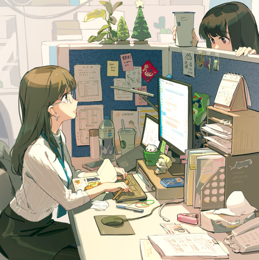2girls bento black_pantyhose black_skirt bottle breasts brown_eyes brown_hair calendar_(object) chair character_doll chopsticks christmas_tree commentary_request computer computer_keyboard computer_mouse corded_phone covering_own_mouth cubicle cup disposable_coffee_cup disposable_cup doll earrings glasses highres holding holding_chopsticks id_card jacket jewelry key lanyard laptop long_hair long_sleeves looking_at_another miniskirt monitor multiple_girls office office_chair office_lady office_lady_taiwan on_chair open_mouth original pantyhose paper pen phone plant potted_plant rubber_band sitting skirt small_breasts standing stapler starbucks sweater swivel_chair tennohi tissue tissue_box typing unworn_jacket water_bottle white_sweater