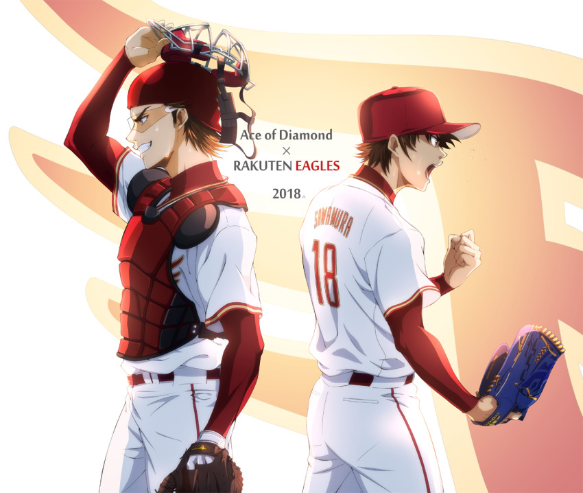 2boys ace_of_diamond baseball baseball_cap baseball_glove baseball_helmet baseball_jersey baseball_uniform belt brown_eyes brown_hair chest_protector hat helmet jersey male_focus mask miyuki_kazuya multiple_boys na_na_roku nippon_professional_baseball open_mouth pants red_belt sawamura_eijun short_hair smile sportswear standing sweat teeth touhoku_rakuten_golden_eagles unworn_mask visor white_pants