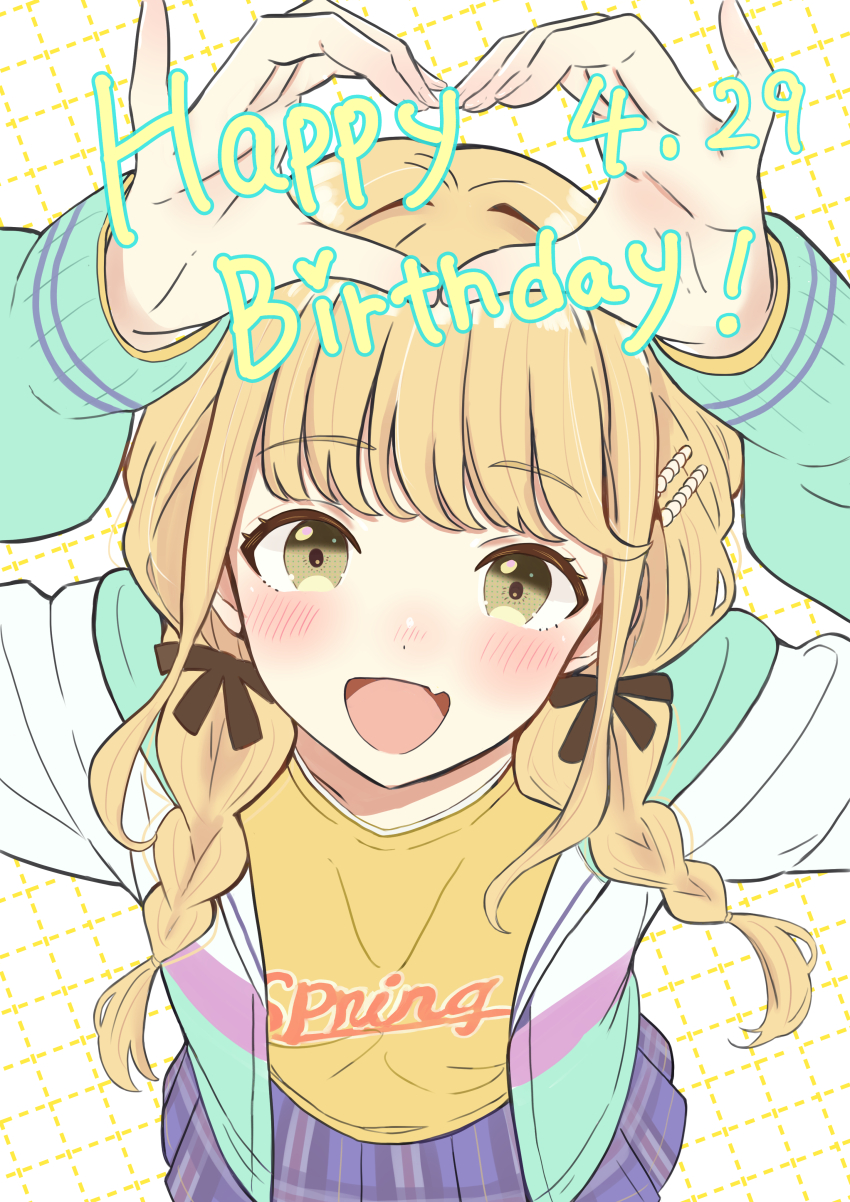 1girl absurdres arms_up blonde_hair blue_skirt blush braid brown_ribbon commentary_request dated dotted_line fang fingernails fujita_kotone gakuen_idolmaster grid_background hair_ribbon happy_birthday heart heart_hands highres idolmaster jacket long_hair multicolored_jacket ocha_(wnyf3738) plaid_clothes plaid_skirt pleated_skirt ribbon shirt skin_fang skirt smile solo twin_braids yellow_eyes yellow_shirt