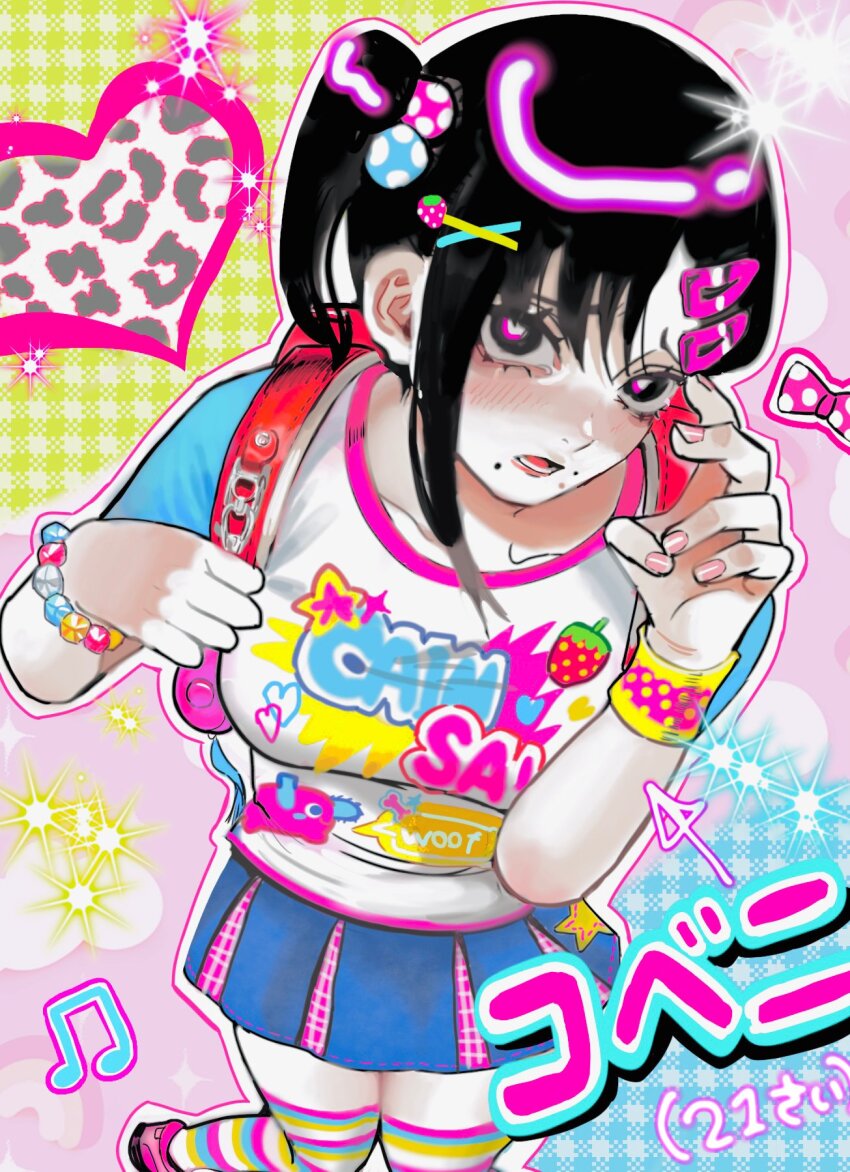 1girl arrow_(symbol) backpack bag black_eyes black_hair blue_skirt blue_thighhighs bracelet chainsaw_man commentary_request hair_ornament hairclip heart higashiyama_kobeni highres jewelry lower_teeth_only mojiba7 mole mole_under_mouth multicolored_thighhighs open_mouth pink_thighhighs shirt side_ponytail single_sidelock skirt solo striped_clothes striped_thighhighs teeth thighhighs translation_request white_shirt yellow_thighhighs