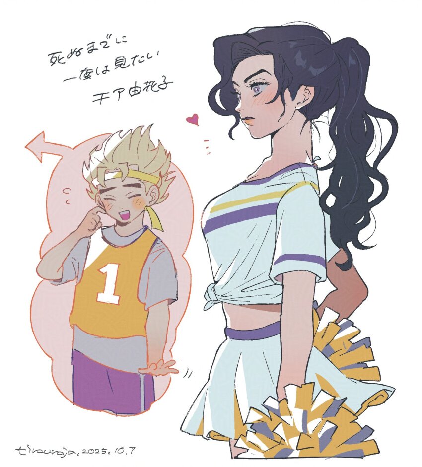 1boy 1girl black_hair blonde_hair cheerleader closed_mouth commentary_request diamond_wa_kudakenai embarrassed eyelashes highres hirose_koichi holding holding_pom_poms jersey jojo_no_kimyou_na_bouken looking_ahead midriff open_mouth pom_pom_(cheerleading) pom_poms ponytail shirt simple_background skirt tied_shirt tirauraja translation_request white_background white_skirt yamagishi_yukako