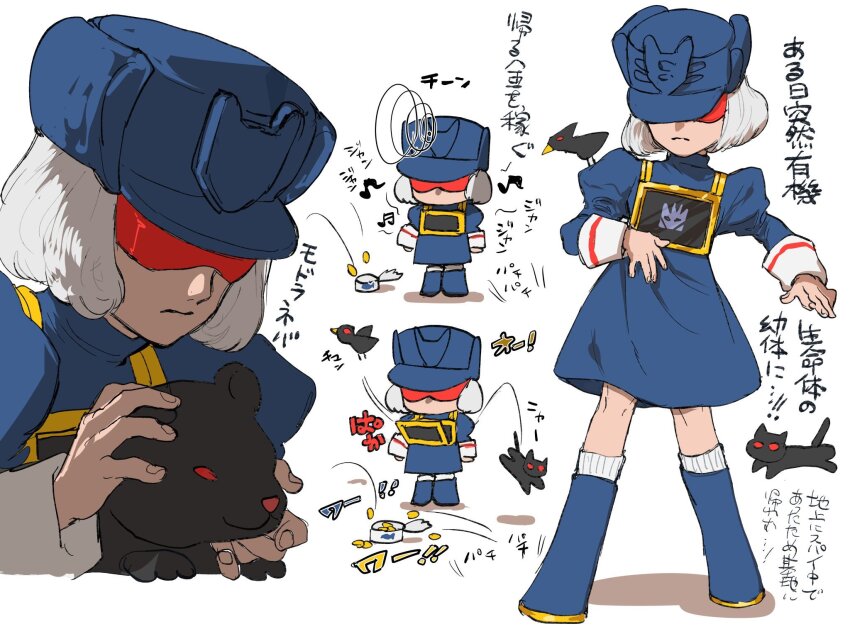 1girl aged_down animalization bird black_cat blue_boots blue_dress blue_hat boots cat chibi chibi_inset child decepticon dress facing_viewer full_body genderswap genderswap_(mtf) hat highres humanization insignia juliet_sleeves knee_boots light_frown long_sleeves multiple_views music petting pointing pointing_at_viewer puffy_sleeves ravage_(transformers) red-tinted_eyewear short_hair solo_focus soundwave_(transformers) standing sunglasses tatamintatamin tinted_eyewear transformers translation_request white_hair