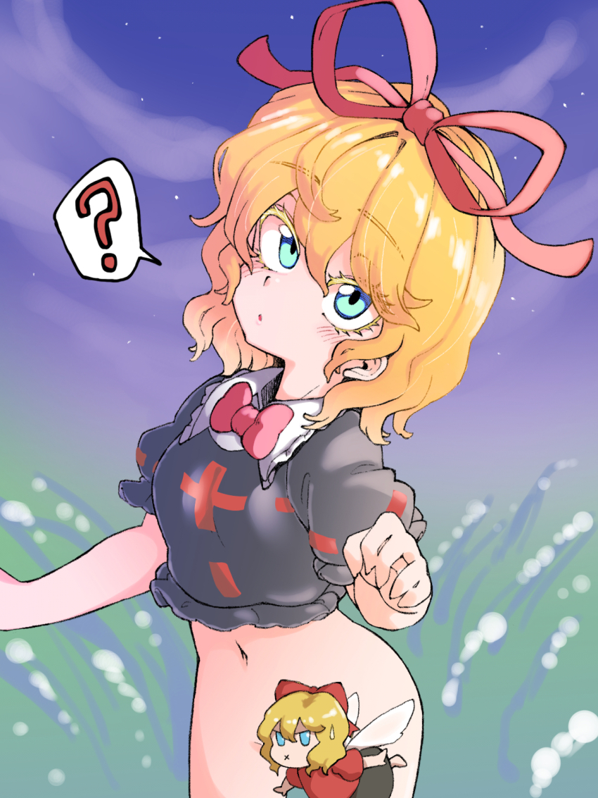 2girls ? black_shirt blonde_hair blue_eyes blue_sky blush bottomless bow bowtie breasts collared_shirt commentary_request cowboy_shot doll expressionless frilled_shirt_collar frills grass hair_ribbon highres looking_at_viewer medicine_melancholy medium_breasts multiple_girls navel open_mouth outdoors red_bow red_bowtie red_ribbon ribbon shika_miso shirt short_hair sky spoken_question_mark star_(sky) starry_sky su-san touhou wavy_hair x_mouth