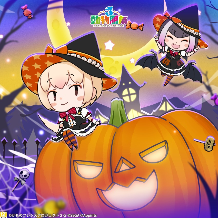2girls blonde_hair bow bowtie common_vampire_bat_(kemono_friends) copyright_name crescent_moon dress food halloween halloween_costume hat highres japari_symbol kemono_friends kemono_friends_3 kurokw_(style) moon multiple_girls night night_sky official_art outdoors pantyhose pumpkin purple_hair ribbon short_hair silky_anteater_(kemono_friends) sky sweets tail wings wrist_cuffs