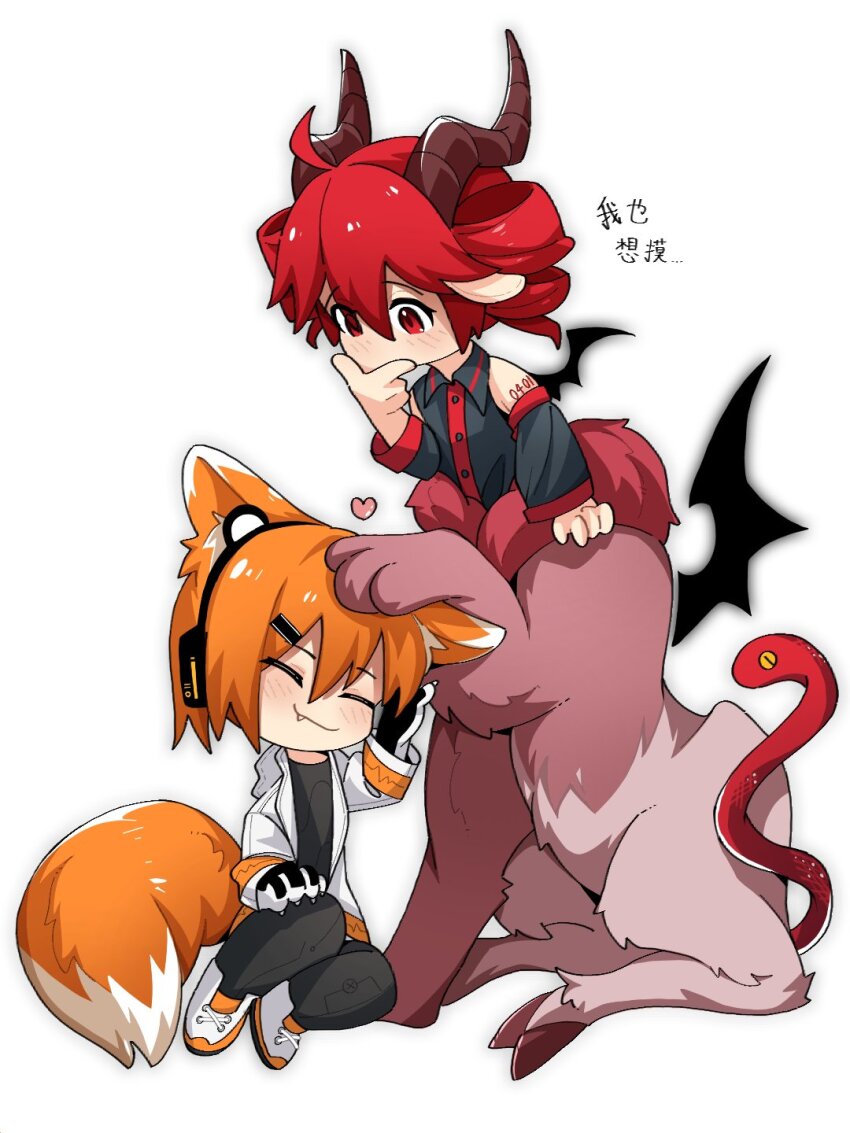 2girls a.i._voice adachi_rei ahoge animal_ears animal_hands black_pantyhose black_shirt black_sleeves black_wings chimera closed_eyes closed_mouth detached_sleeves drill_hair fang fang_out fox_ears fox_girl fox_tail gloves hand_to_own_mouth hand_up headphones heart highres horns jacket kasane_teto kasane_teto_(utau) kemonomimi_mode long_sleeves looking_at_another monster_girl multiple_girls open_clothes open_jacket pantyhose paw_gloves petting red_eyes red_hair shirt shoes simple_background sitting sleeveless sleeveless_shirt snake_tail tail taur twin_drills utau white_background white_footwear white_jacket wings yi_xing_luren