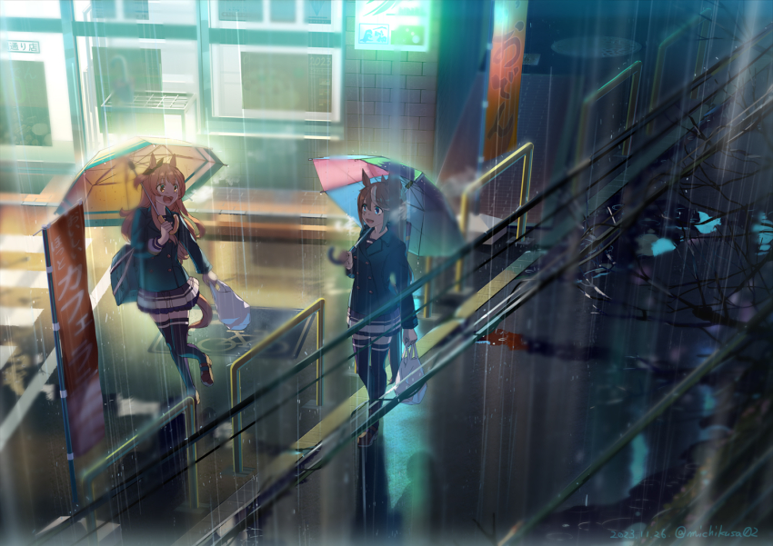 2girls animal_ears bag banner bare_tree blue_coat blue_eyes breasts breath brown_eyes brown_hair brown_shoes building buttons coat commentary_request dated double-breasted holding holding_bag holding_umbrella horse_ears horse_girl horse_tail long_hair long_sleeves looking_at_another mayano_top_gun_(umamusume) multicolored_hair multiple_girls night nobori open_mouth orange_hair outdoors plastic_bag power_lines puddle purple_skirt purple_thighhighs rain school_bag shadow shoes skirt small_breasts smile streaked_hair tail takuzui thighhighs tokai_teio_(umamusume) tree twitter_username umamusume umbrella walking watermark