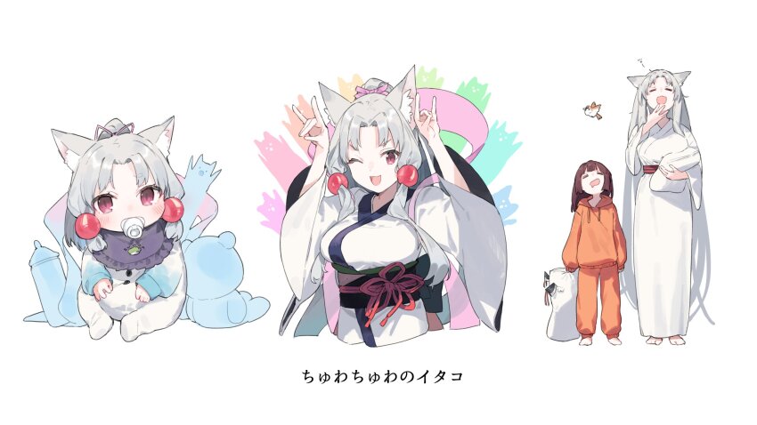 2girls aged_down animal_ears baby baby_bottle barefoot bib bird blush bootie bottle breasts commentary_request cropped_torso curtained_hair double_fox_shadow_puppet drooling flower_knot fox_ears fox_shadow_puppet grey_hair hagoromo hair_ornament hand_to_own_mouth hands_up highres hitogome holding holding_pillow hood hood_down hoodie japanese_clothes kimono large_breasts long_hair long_sleeves looking_at_viewer mouth_drool multiple_girls multiple_views nhk_(voiceroid) obi obijime one_eye_closed open_mouth orange_hoodie orange_pants pacifier pajamas pants pillow ponytail purple_eyes rainbow_order robe sash shawl siblings sidelocks simple_background sisters sitting sleepy standing stuffed_animal stuffed_toy teddy_bear torn_pillow touhoku_itako touhoku_kiritan translation_request unworn_headgear voiceroid white_background white_kimono white_robe yawning