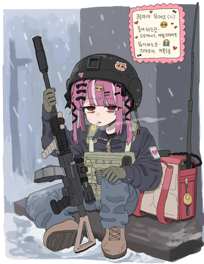 1girl backpack bag bags_under_eyes black_bow black_helmet black_jacket black_shirt blue_pants boots bow brown_boots cigarette commentary emoji english_commentary gloves green_gloves grey_hair gun hair_bow hair_ornament hairclip half-closed_eyes heart helmet highres holding holding_gun holding_weapon jacket jirai_kei korean_text lakilolom long_hair mouth_hold multicolored_hair original pants parted_lips pink_hair pleading_face_emoji randoseru red_eyes shirt shoe_soles smoke smoking snow snowing solo streaked_hair translation_request weapon weapon_request