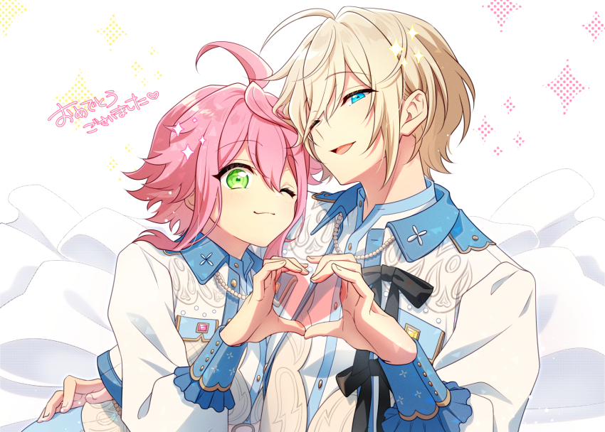 2boys ahoge blonde_hair blue_eyes blue_jacket blue_pants blue_shirt ensemble_stars! green_eyes grey_background heart heart_hands heart_hands_duo highres himemiya_tori jacket long_sleeves looking_at_viewer male_focus multicolored_jacket multicolored_shirt multiple_boys pants pink_hair shirt short_hair short_hair_with_long_locks sparkle take_no_ko tenshouin_eichi white_jacket white_shirt