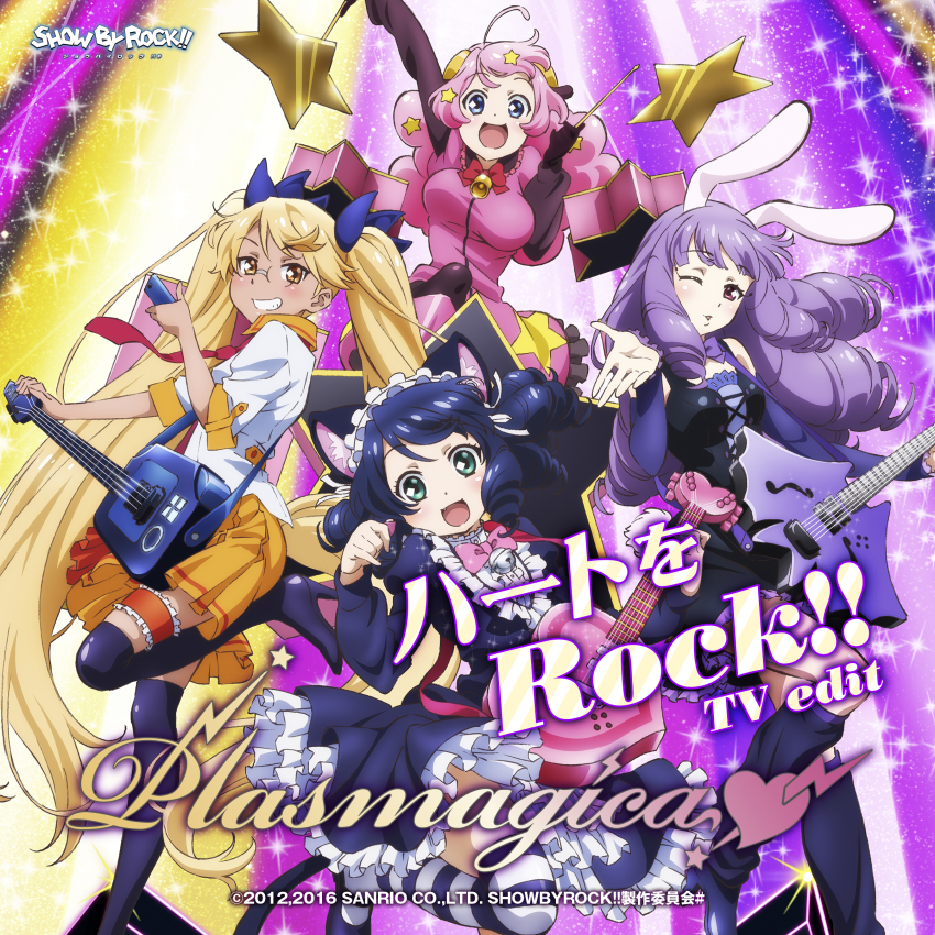 4girls :3 :d abstract_background absurdres album_cover animal_ears arm_up bare_shoulders bass_guitar bell black_corset blonde_hair blowing_kiss blue_dress blue_hair blue_thighhighs blunt_bangs blurry blurry_background bow breasts buttons cat_ears cat_girl cat_tail cellphone chuchu_(show_by_rock!!) collar collared_shirt colored_inner_animal_ears corset cover curly_hair cyan_(show_by_rock!!) detached_sleeves diamond_in_eye dog_girl dog_tail dot_nose dress drumsticks feet_out_of_frame floating_hair fluffy_hair frilled_dress frilled_hairband frilled_thigh_strap frills glasses goth_fashion gothic_lolita group_name guitar hair_ornament hairband hand_up hands_up heart_guitar highres holding holding_drumsticks holding_instrument holding_phone holding_plectrum horizontal-striped_thighhighs horns instrument jumping layered_sleeves leg_up light_blush lolita_fashion long_hair long_sleeves looking_at_viewer looking_back medium_breasts medium_eyebrows medium_hair moa_(show_by_rock!!) mole_beside_mouth multiple_girls neck_bell official_art one_eye_closed open_mouth orange_collar orange_eyes phone pigeon-toed pink_bow pink_dress plasmagica plectrum puffy_short_sleeves puffy_sleeves purple_bow purple_hair rabbit_ears rabbit_girl red_bow retoree_(show_by_rock!!) sheep_girl sheep_horns shirt short_over_long_sleeves short_sleeves shoulder_strap show_by_rock!! small_breasts smartphone smile song_name standing star_(symbol) star_hair_ornament star_print straight-on strap tail thigh_strap thighhighs three-quarter_sleeves translated twintails unaligned_breasts very_long_hair white_hairband white_shirt white_thighhighs zettai_ryouiki