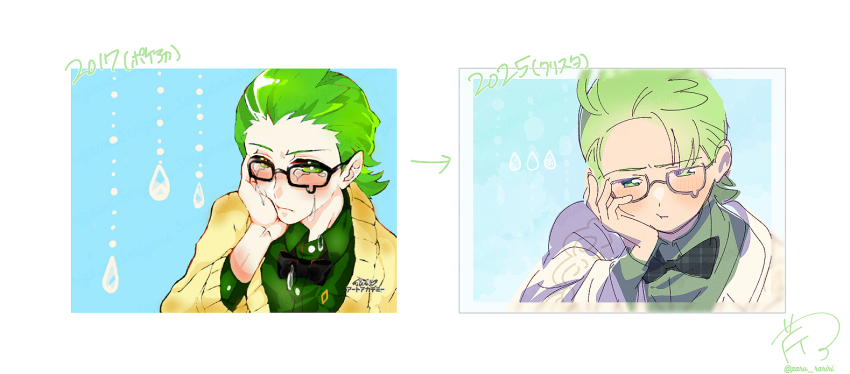 1boy 2017 2025 :t asymmetrical_bangs black_bow black_bowtie blue_background blush bow bowtie cilan_(pokemon) collared_shirt creatures_(company) dot_nose furrowed_brow game_freak glasses green_eyes green_hair green_shirt hand_on_own_cheek hand_on_own_face jacket layered_sleeves long_sleeves male_focus nintendo paru_rari plaid_bow plaid_bowtie plaid_clothes pokemon pokemon_(anime) pokemon_bw_(anime) pout redrawn shirt short_hair signature sweater_jacket teardrop-framed_glasses twitter_username two-tone_background variations water_drop white_background white_jacket