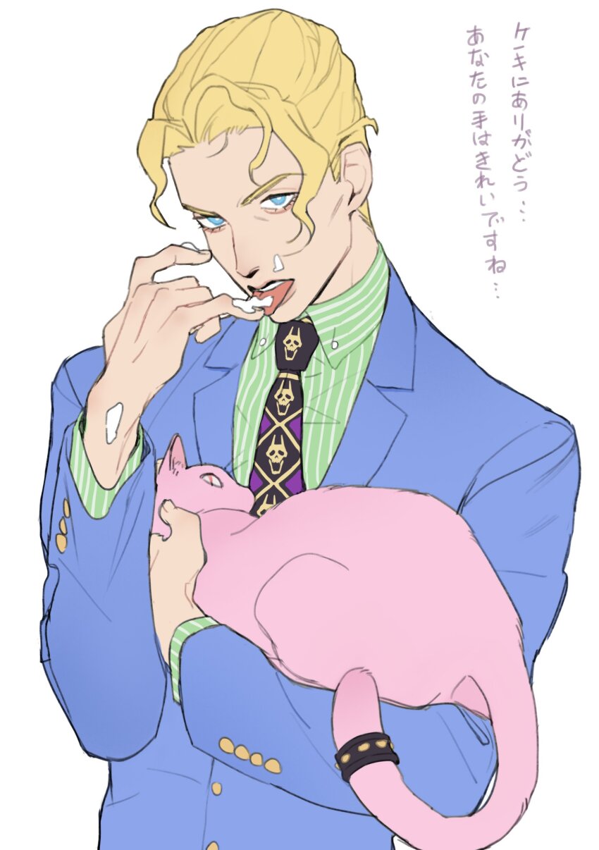 1boy absurdres animal animalization blonde_hair blue_eyes blue_suit buttoned_cuffs buttons cat collared_shirt commentary_request cream curtained_hair diamond_wa_kudakenai formal_clothes green_shirt highres holding holding_animal holding_cat jacket jojo_no_kimyou_na_bouken keapriciti killer_queen kira_yoshikage lapels layered_sleeves licking licking_finger long_sleeves looking_ahead looking_at_viewer male_focus notched_lapels patterned_clothing pink_fur pinstripe_pattern pinstripe_shirt shirt short_hair sideburns skull_print solo stand_(jojo) suit suit_jacket tongue tongue_out translation_request white_background wing_collar