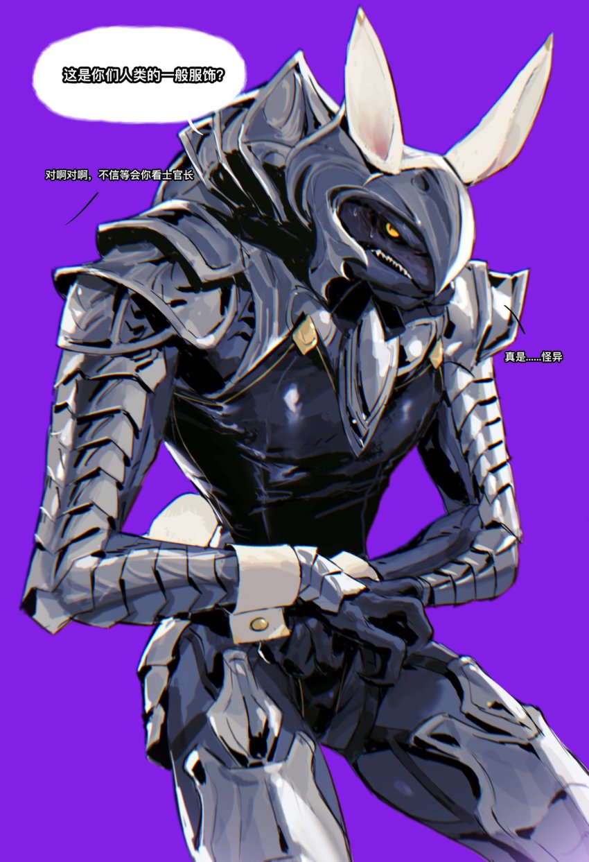 1boy alien animal_ears annoyed arbiter armor black_eyes black_leotard chinese_text armor_under_clothes colored_sclera commentary english_commentary fake_animal_ears halo_(series) highres leotard looking_at_viewer male_playboy_bunny no_humans science_fiction solo sweat taocan_shisi_hao thel&#039;vadam wrist_cuffs yellow_sclera