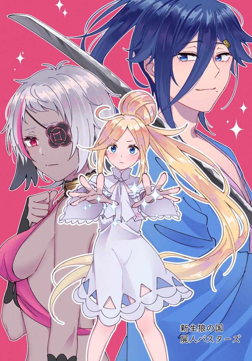 1boy 2girls arakiya_(re:zero) blonde_hair blue_eyes blue_hair breasts cecilus_segmunt clothing_cutout commentary_request dark-skinned_female dark_skin dress eyepatch grey_hair hair_between_eyes hair_bun highres holding holding_sword holding_weapon katana long_hair mole mole_under_mouth multiple_girls oshi_suko1 pink_background re:zero_kara_hajimeru_isekai_seikatsu red_eyes rui_arneb serious sideboob simple_background single_hair_bun sparkle sword translation_request very_long_hair weapon white_dress