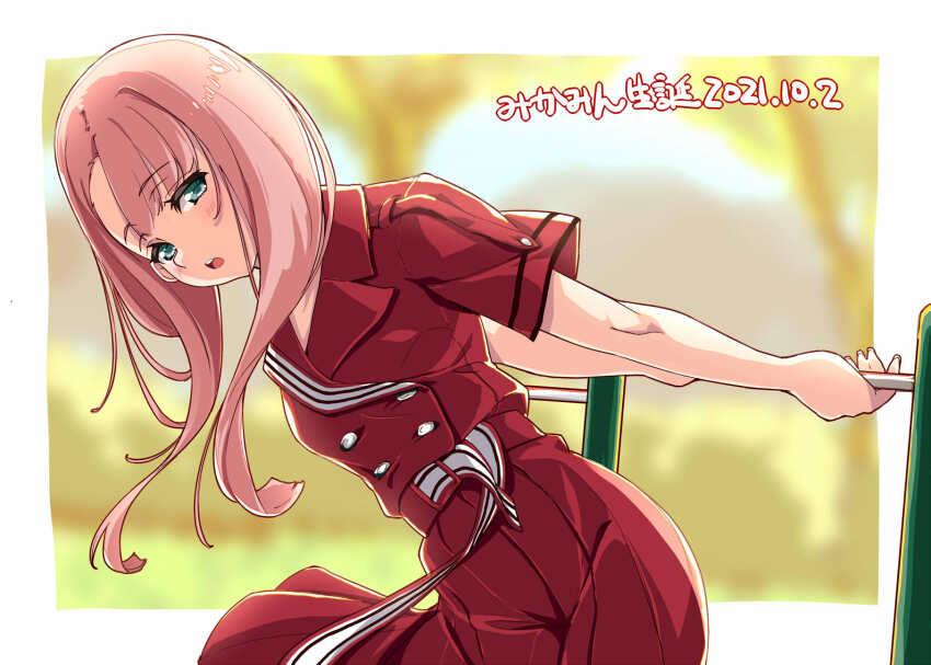 1girl 22/7 belt_buckle border buckle buttons center-flap_bangs character_name cowboy_shot dated double-breasted dress green_eyes half-closed_eyes happy_birthday highres horizontal_bar kamiki_mikami kisairo_kaede long_hair nani_mo_shiteagerarenai open_mouth pink_hair pleated_dress red_dress short_sleeves solo teeth upper_teeth_only white_border