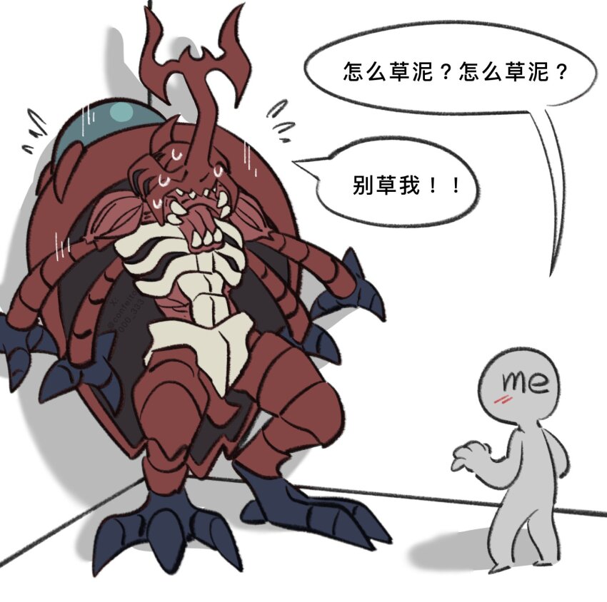 atlurkabuterimon atlurkabuterimon_(red) bug digimon digimon_(creature) exoskeleton highres horns rhinoceros_beetle sharp_teeth teeth