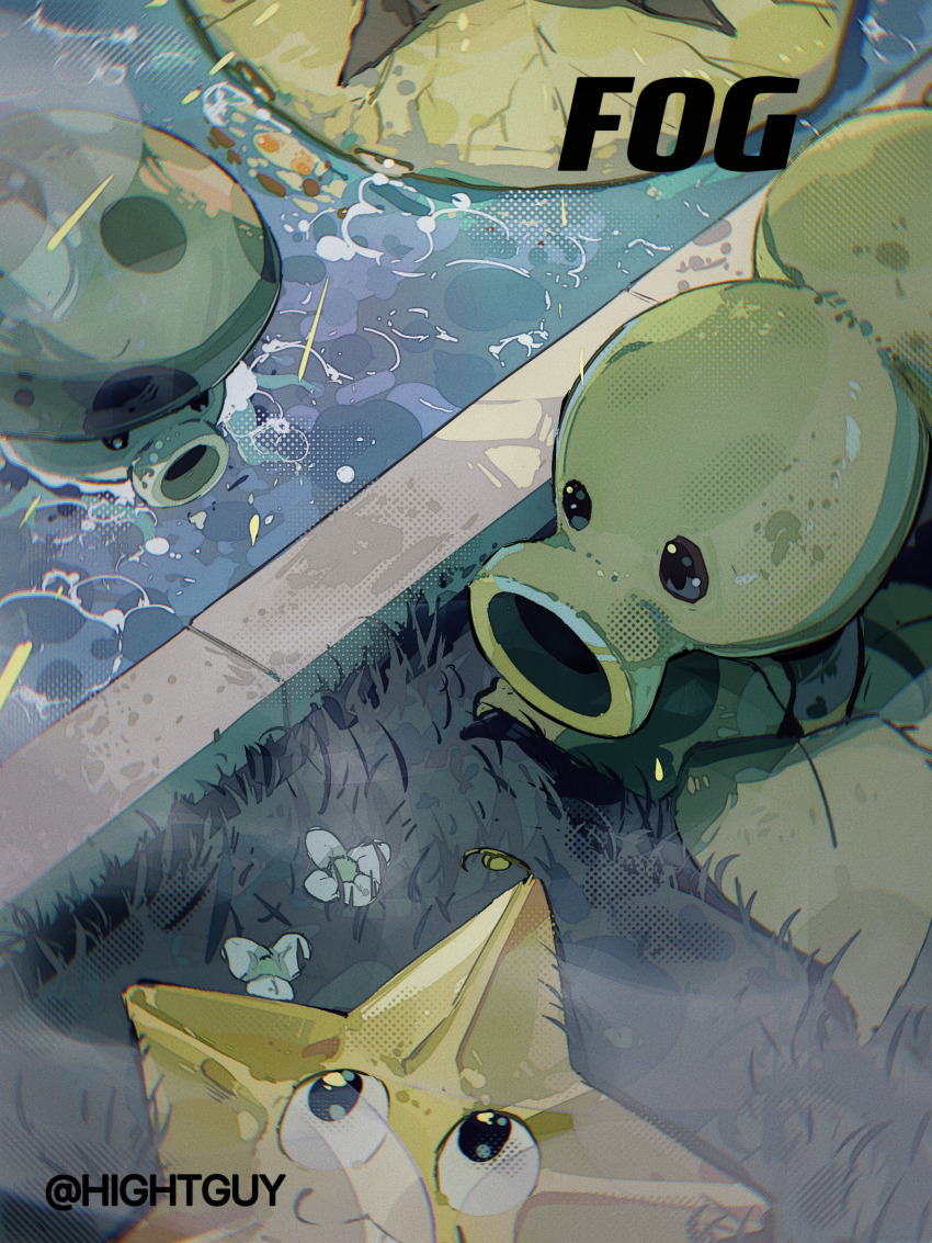 fog grass highres hightguy lily_pad_(plants_vs_zombies) night no_humans outdoors plant plantern_(plants_vs_zombies) plants_vs_zombies pool sea-shroom_(plants_vs_zombies) split_pea_(plants_vs_zombies) starfruit_(plants_vs_zombies)