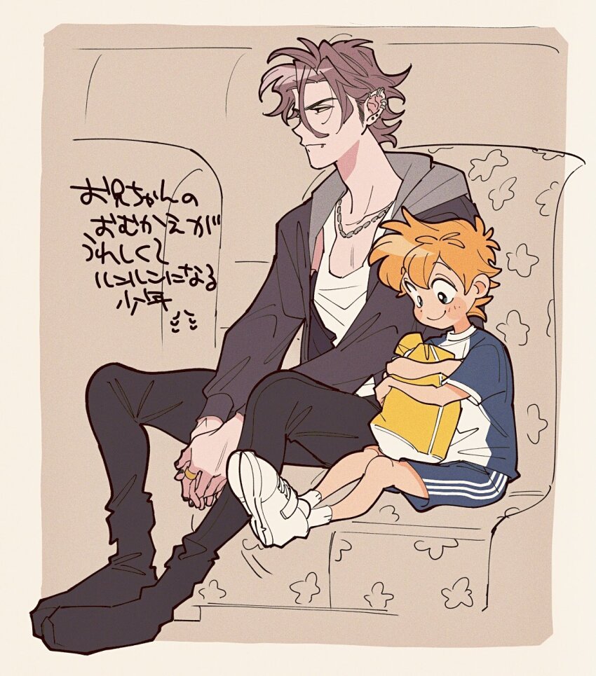 2boys aged_down airplane_interior black_footwear black_jacket black_nails black_pants blue_shorts blush_stickers border br&#039;er_fox_(disney) chain chain_necklace chicken_little child closed_mouth collarbone dot_nose earrings foxy_loxy gold_ring hair_between_eyes highres holding humanization jacket jewelry male_focus messy_hair multiple_boys necklace orange_hair own_hands_together pants short_hair shorts sitting smile socks song_of_the_south tank_top translation_request uochandayo white_footwear white_socks white_tank_top