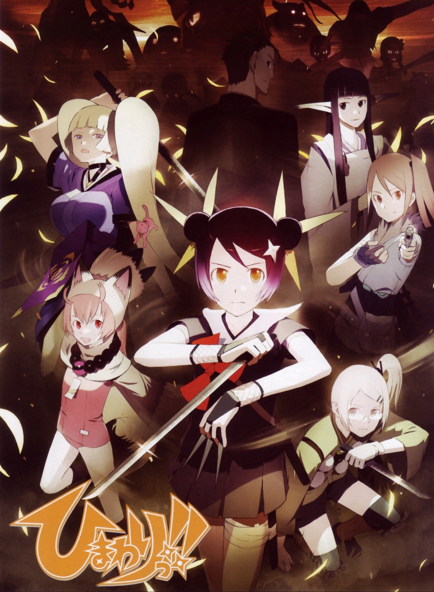 00s 2boys 5girls absurdres animal_ears azami azami_(himawari) black_hair blonde_hair breasts bridal_gauntlets brown_hair cat_ears double_bun everyone fishnets glasses gun hair_bun hair_ornament hairclip handgun highres himawari himawari! himeji hinata_himawari hyuuga_himawari japanese_clothes kunai large_breasts marikouji_hayato momota multiple_boys multiple_girls ninja non-web_source okama one-piece_swimsuit pink_hair pistol pointy_ears purple_hair school_swimsuit shikimi shikimi_(himawari) short_hair shuriken side_ponytail swimsuit sword trap tsukiyo-hime weapon white_hair yusura yusura_(himawari)
