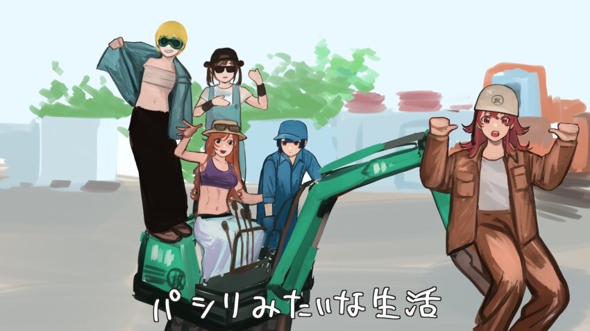 5girls arisugawa_natsuha backwards_hat bandeau baseball_cap black_hair black_hat black_pants blue_gloves blue_hat blue_jacket blue_jumpsuit brown_jacket bucket_hat commentary_request cosplay day driving excavator eyewear_on_headwear fence gloves goggles hand_up hard_hat hat helmet highres houkago_climax_girls_(idolmaster) idolmaster idolmaster_shiny_colors jacket jumpsuit komiya_kaho leaning_forward long_hair long_skirt long_sleeves looking_at_viewer lyrics medium_hair midriff morino_rinze multiple_girls on_excavator open_clothes open_jacket open_mouth orange_hair outdoors pants parody pointing pointing_at_self pointing_with_thumb purple_sports_bra red_eyes red_hair saijo_juri shirt short_hair sitting skirt smile sonoda_chiyoko sports_bra standing stillichimiya sunglasses toned twintails v-shaped_eyebrows white_bandeau white_shirt white_skirt yamaichi_(yama3ichi4)