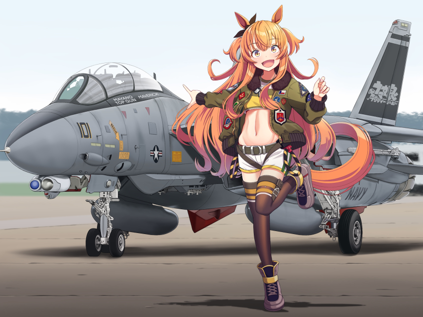 1girl aircraft airplane animal_ears black_thighhighs blush boots crop_top dog_tags english_text f-14_tomcat fingernails green_jacket groin hair_between_eyes highres horse_ears horse_girl horse_tail jacket long_hair long_sleeves mayano_top_gun_(umamusume) name_connection navel open_clothes open_jacket open_mouth orange_eyes orange_hair pointing short_shorts shorts smile solo standing standing_on_one_leg tail thighhighs tussy two_side_up umamusume vehicle_focus white_shorts