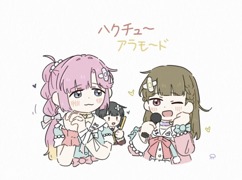 3girls :3 :d ;d ahoge anyoji_hime aqua_dress bandaid bandaid_hair_ornament black_bow black_hair blonde_hair blue_eyes blunt_bangs blunt_ends bob_cut bow braid brown_dress brown_hair center-flap_bangs choker closed_mouth commentary cosplay cropped_torso dress frilled_sailor_collar frills fujishima_megumi fujishima_megumi_(cosplay) glowstick gradient_hair green_eyes hair_bow hair_ornament hair_ribbon hakuchu_a_la_mode hasu_no_sora_school_uniform heart holding holding_glowstick holding_microphone interlocked_fingers jellyfish kachimachi_kosuzu karaoke_hasu_no_sora link!_like!_love_live! long_hair long_sleeves looking_at_another love_live! microphone momose_ginko multi-tied_hair multicolored_hair multiple_girls neck_ribbon neckerchief one_eye_closed open_mouth osawa_rurino osawa_rurino_(cosplay) own_hands_clasped own_hands_together penlight_(glowstick) pink_dress pink_eyes pink_hair pink_ribbon ponytail puffy_short_sleeves puffy_sleeves purple_choker ribbon sailor_collar sailor_dress school_uniform short_hair short_sleeves side_ahoge side_braids simple_background smile straight_hair translation_request very_long_hair virtual_youtuber white_background white_ribbon white_sailor_collar winter_uniform yellow_choker yellow_neckerchief zueka27