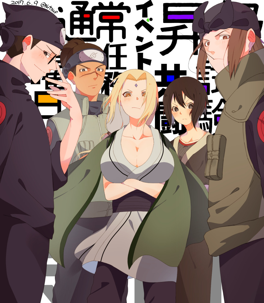 2girls 3boys bandana black_hair blush brown_eyes brown_hair closed_mouth crossed_arms ebisu_(naruto) facial_mark forehead_protector high_ponytail highres kirisaki_makoto_(nrtncp) konohagakure_symbol long_hair long_sleeves looking_at_viewer multiple_boys multiple_girls naruto_(classic) naruto_(series) ponytail scar scar_on_face shiranui_genma shizune_(naruto) short_hair smile sunglasses tsunade_(naruto) umino_iruka