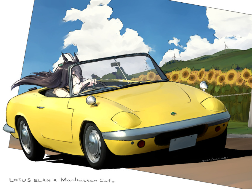 1girl ahoge animal_ears artist_name balladeluce black_hair car character_name cloud driving flower highres horse_ears horse_girl horse_tail long_hair lotus_elan manhattan_cafe_(umamusume) motor_vehicle outdoors shirt sky smile solo sunflower tail umamusume very_long_hair white_shirt yellow_car yellow_eyes