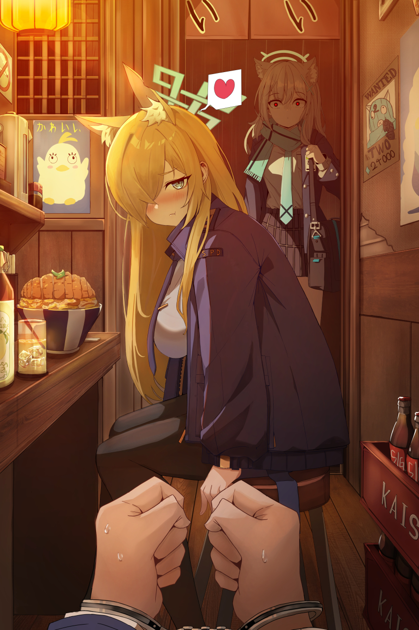 1other 2girls absurdres animal_ear_fluff animal_ears black_bag black_pants blonde_hair blue_archive blue_eyes blue_jacket blue_necktie blue_scarf blue_shirt bowl cat_ears cat_girl closed_mouth collared_shirt cuffs cup dog_ears dog_girl grey_hair grey_skirt handcuffs heart highres jacket kanna_(blue_archive) long_hair long_sleeves looking_at_viewer medium_hair multiple_boys multiple_girls necktie pants pout pov red_eyes scarf shiroko_(blue_archive) shirt sitting skirt spoken_heart standing zi0807