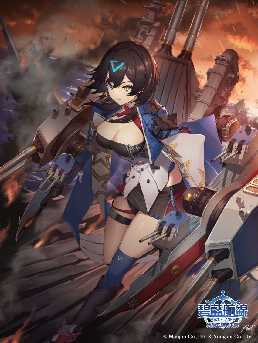 1girl anchor azur_lane belt belt_buckle black_belt black_hair black_shirt black_skirt blue_eyes blue_jacket blue_ribbon blue_thighhighs breast_zipper breasts buckle buttons cannon chinese_text closed_mouth cloud cloudy_sky collar copyright_name copyright_notice criss-cross_halter dusk earrings english_text fire full_body georgia_(azur_lane) gold_trim hair_between_eyes hair_ornament halterneck heterochromia highres horizon jacket jewelry large_breasts life_raft logo looking_to_the_side machinery mast medium_hair multicolored_jacket nishikawa_eito ocean open_clothes open_jacket outdoors porthole projectile_trail range_finder red_skirt ribbon rigging ship_turret shirt sidelocks skirt sky smoke smokestack solo splashing standing standing_on_liquid standing_on_one_leg star_(symbol) star_earrings thighhighs thighs triangle_hair_ornament two-tone_jacket two-tone_skirt underbust vest waistcoat walking walking_on_liquid water white_collar white_jacket white_vest yellow_eyes zipper zipper_pull_tab