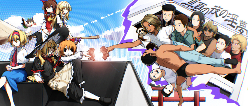 5girls 6+boys absurdres alice_margatroid ascot bald black_hair black_headwear black_male_underwear black_skirt black_vest blonde_hair blue_dress blue_shirt blue_sky braid broom broom_riding brown_hair buttons capelet cloud commentary_request cookie cookie_(touhou) daibo_(inmu) dress fine_art fine_art_parody flying food frilled_hairband frilled_skirt frills full_body go_(inmu) gyakutai_ojisan hair_between_eyes hairband hakurei_reimu hat hatano_(inmu) hazuna_rio highres hinase_(cookie) hirano_gengorou holding holding_cookie holding_food ibuki_suika inmu-kun kbs_trio kirisame_marisa long_bangs long_hair looking_at_another male_underwear manatsu_no_yo_no_inmu mask miura_daisenpai multiple_boys multiple_girls nadeko_(cookie) on_rooftop parody puffy_short_sleeves puffy_sleeves red_eyes red_hairband red_shirt reiuji_utsuho reu_(cookie) rooftop shirt short_sleeves single_braid sitting skirt sky slow_loris sunglasses tadano_kazuhito takuya_(acceed) tanioka_(inmu) the_creation_of_adam torii touhou traveler_hxy underwear uzuki_(cookie) vest white_capelet white_shirt witch_hat yajuu_senpai yamin_(cookie) yellow_ascot