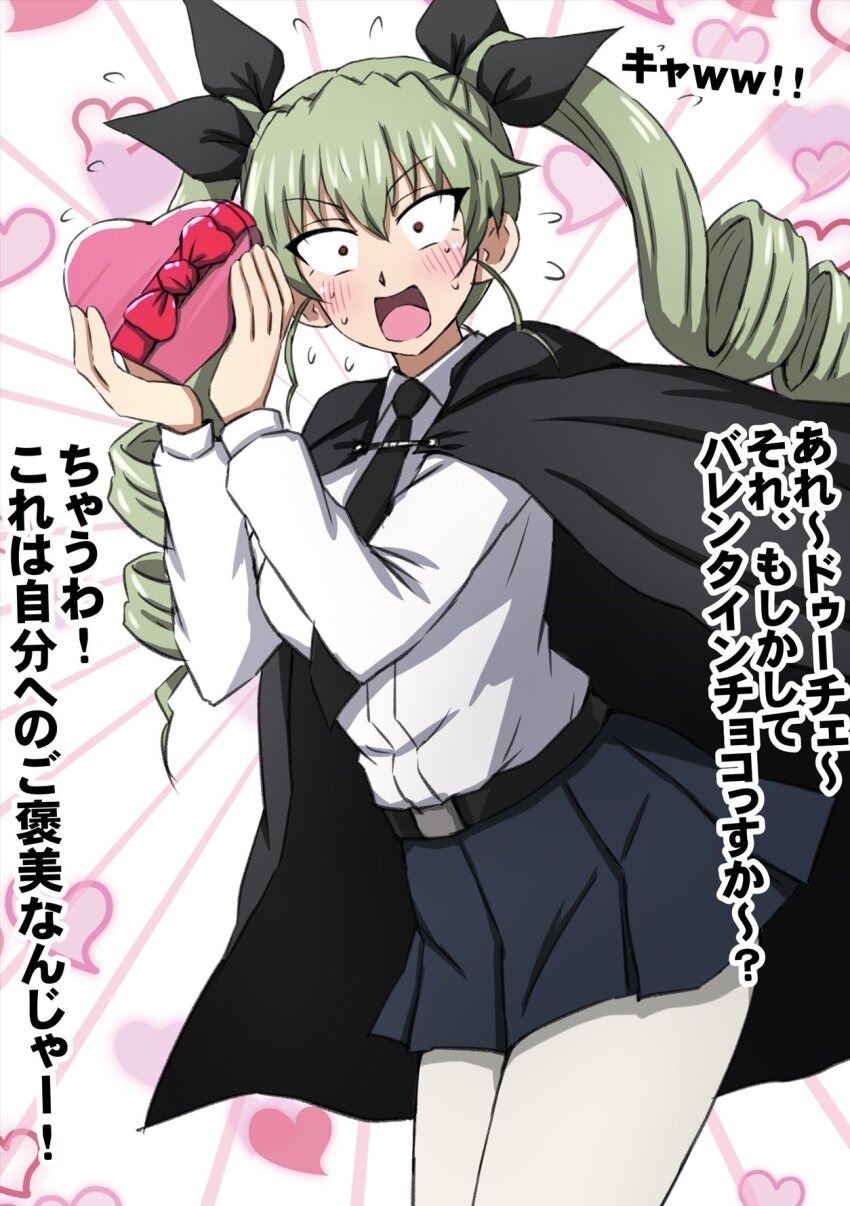 1girl anchovy_(girls_und_panzer) anzio_school_uniform belt black_belt black_cape black_necktie black_ribbon blue_skirt blush box cape commentary cowboy_shot dress_shirt drill_hair emphasis_lines flying_sweatdrops frown gift girls_und_panzer green_hair hair_ribbon heart heart-shaped_box heart_background highres holding holding_gift leaning_forward long_hair long_sleeves looking_at_viewer miniskirt necktie omachi_(slabco) open_mouth pantyhose pleated_skirt ribbon school_uniform shirt skirt solo standing sweatdrop translated twin_drills twintails valentine white_pantyhose white_shirt wing_collar