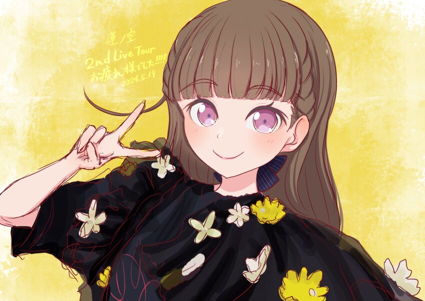 1girl black_shirt blunt_bangs blush braid brown_hair closed_mouth commentary_request dated flower highres kachimachi_kosuzu link!_like!_love_live! long_hair looking_at_viewer love_live! pink_eyes seiha_(hnumkt) shirt short_sleeves side_braids smile solo split_mouth straight_hair translation_request upper_body v yellow_background yellow_flower