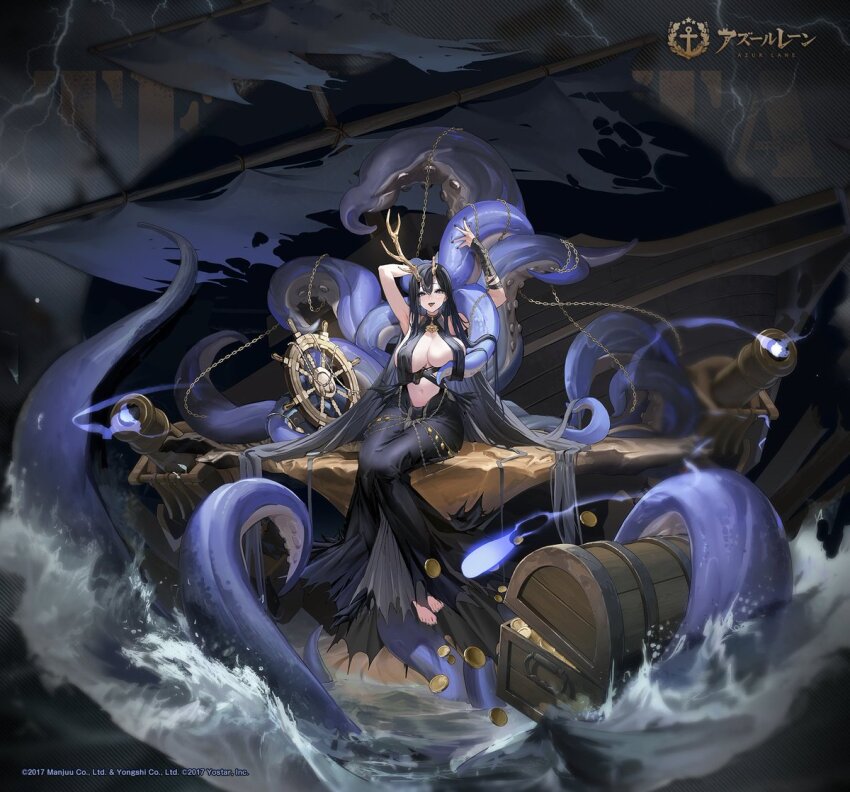 1girl absurdly_long_hair anchor antlers arm_up armpits arms_up artist_request azur_lane bandaged_hand bandaged_wrists bare_shoulders barefoot black_dress black_hair black_nails boat breasts bridal_gauntlets cannon center_opening chain cleavage clothing_cutout copyright_name copyright_notice dress feet full_body golden_hind_(azur_lane) hair_between_eyes halter_dress halterneck horns huge_breasts jewelry large_breasts long_dress long_hair looking_at_viewer nail_polish navel necklace official_art open_mouth promotional_art revealing_clothes rigging sailing_ship ship ship_turret sitting sleeveless sleeveless_dress smile smoke solo stomach suction_cups teeth tentacles toeless_legwear toenail_polish toenails toes torn_clothes torn_dress treasure_chest upper_teeth_only very_long_hair water watercraft wrist_wrap