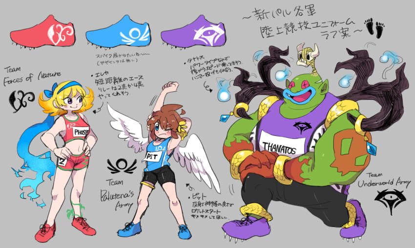 1girl 2boys ahoge alternate_costume angel angel_wings bare_arms black_shorts blonde_hair blue_eyes brown_hair character_name colored_skin full_body green_skin highres kid_icarus kid_icarus_uprising laurel_crown midriff mixed-language_commentary moechar0426 multiple_boys navel nintendo one_eye_closed open_mouth phosphora pit_(kid_icarus) red_footwear red_shorts shorts skull standing stretching thanatos_(kid_icarus) track_uniform translation_request wings