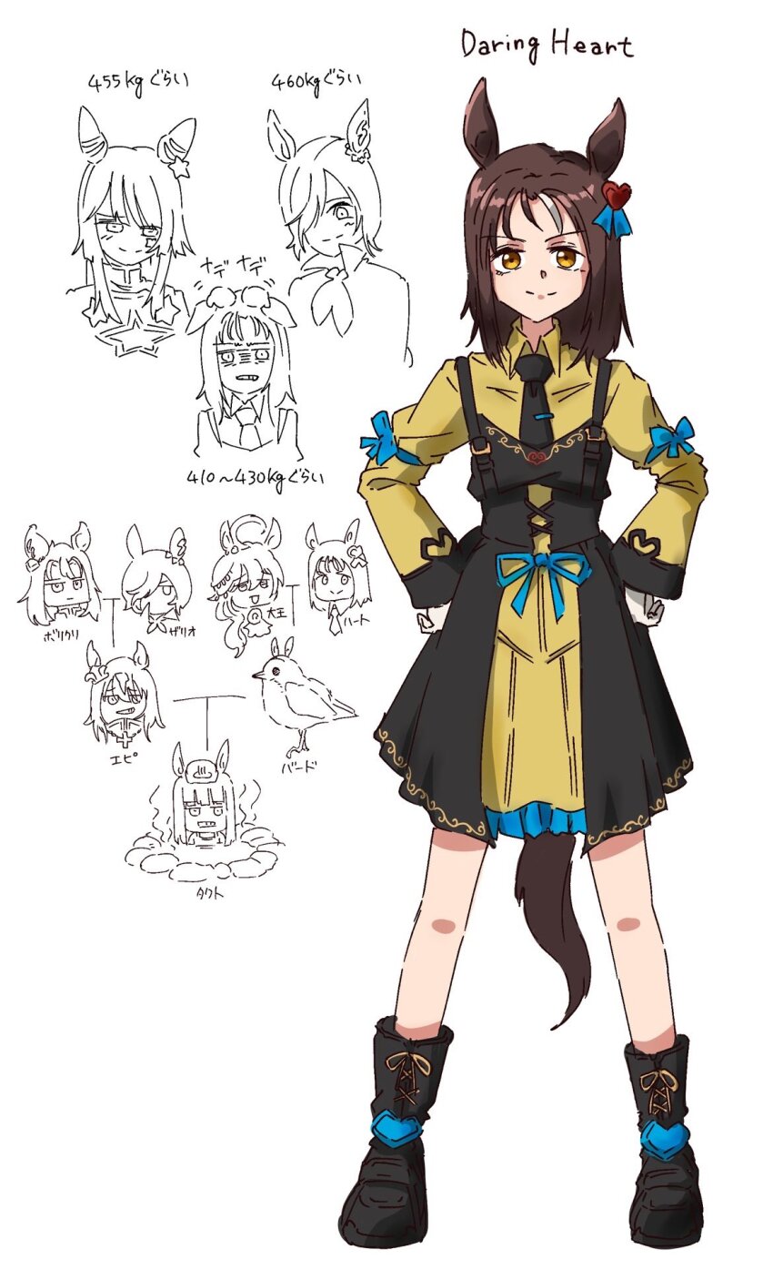 6+girls animal_ears animalization bird black_boots black_dress black_necktie boots brown_eyes brown_hair cesario_(racehorse) character_name commentary daring_bird_(racehorse) daring_heart_(racehorse) daring_tact_(racehorse) dress epiphaneia_(racehorse) family_tree genderswap genderswap_(mtf) hair_ornament hair_over_one_eye hands_on_own_hips highres horse_ears horse_tail king_kamehameha_(umamusume) medium_hair multiple_girls necktie obushideian onsen original real_life rhein_kraft_(racehorse) symboli_kris_s_(racehorse) tail umamusume yellow_dress