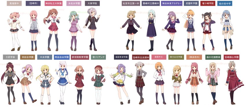 &gt;:) 6+girls :d :o absurdres aika_himena amane_tsukasa aonami_school_uniform aqua_hair aqua_ribbon arm_at_side arm_behind_back arms_at_sides asymmetrical_legwear bell beret black_dress black_jacket black_necktie black_pantyhose black_ribbon black_sailor_collar black_skirt black_socks black_thighhighs blazer blonde_hair blue_bow blue_bowtie blue_dress blue_eyes blue_hair blue_neckerchief blue_necktie blue_ribbon blue_sailor_collar blue_skirt blue_socks blue_vest blunt_bangs blunt_ends blush bow bowtie braid breast_pocket brown_eyes brown_hair brown_skirt brown_sweater buttons cardigan center_frills choker chuo_academy_school_uniform closed_mouth clothes_around_waist collared_dress collared_shirt cropped_jacket cross_tie daito_academy_school_uniform diagonal-striped_bow diagonal-striped_bowtie diagonal-striped_clothes diagonal-striped_necktie dot_nose double_bun drawstring dress earrings eternal_sakura expressionless flower food frilled_skirt frills fruit full_body futaba_sana gingham_skirt glasses gradient_hair green_eyes green_hoodie green_jacket green_sailor_collar green_shirt green_skirt grey_eyes grey_hair grey_pantyhose grey_shirt grey_vest hair_between_eyes hair_bobbles hair_bun hair_flower hair_horns hair_ornament hair_ribbon hair_rings hairclip half_updo hand_on_own_hip hand_up hands_on_own_hips hands_up harukata_konohana_school_uniform hat highres hiiragi_nemu hikarizuka_school_uniform himuro_lavi hiroe_chiharu hood hood_down hoodie iwakiriyama_high_school_uniform jacket janomiya_school_uniform jewelry jingle_bell juliet_sleeves kagura_san kamihama_future_academy_school_uniform kamihama_university_affiliated_school_uniform kaname_madoka kasane_ao kirari_hikaru kirimine_middle_school_uniform kneehighs kosho_academy_school_uniform kurusu_alexandra lapels layered_sleeves leaning_forward legs_apart legs_together loafers long_hair long_skirt long_sleeves looking_at_viewer loose_bowtie loose_socks low_twintails magia_record:_mahou_shoujo_madoka_magica_gaiden mahou_shoujo_madoka_magica matsumiya_municipal_first_middle_school_uniform medium_hair minaminagi_liberty_academy_school_uniform miniskirt misono_karin mitakihara_school_uniform mitsuki_felicia miura_asahi mizuna_girls&#039;_academy_school_uniform mole mole_under_eye multicolored_hair multiple_girls neck_ribbon neckerchief necktie notched_lapels one_eye_closed one_side_up ooba_juri open_cardigan open_clothes open_mouth orange_(fruit) orange_bow orange_bowtie orange_eyes orange_hair orange_skirt over-kneehighs pantyhose parted_bangs pigeon-toed pinafore_dress pink_bow pink_bowtie pink_cardigan pink_eyes pink_flower pink_hair pink_hoodie pink_neckerchief pink_ribbon pink_shirt pink_shoes pink_skirt plaid_bow plaid_bowtie plaid_clothes plaid_skirt pleated_skirt pocket pointing pointing_up ponytail puffy_sleeves purple_eyes purple_hair purple_jacket purple_necktie purple_ribbon purple_sailor_collar purple_shirt purple_skirt purple_thighhighs red-framed_eyewear red_bow red_bowtie red_eyes red_necktie red_ribbon red_sailor_collar red_shirt red_skirt ribbon ribbon-trimmed_skirt ribbon_trim ring ruru_(rurumagi) ryuugasaki_academy_school_uniform sailor_collar sailor_shirt sakae_general_school_uniform sankyoin_academy_school_uniform satomi_nayuta satomi_touka satori_kagome school_emblem school_uniform serafuku shirt shoes short_dress short_hair short_necktie short_over_long_sleeves short_sleeves side_braids side_ponytail sidelocks simple_background skirt sleeveless sleeveless_dress sleeves_rolled_up smile sneakers socks split_mouth split_ponytail st._liliana&#039;s_academy_school_uniform standing star_(symbol) star_hair_ornament striped_clothes striped_necktie suspender_skirt suspenders sweater sweater_around_waist sweater_vest swept_bangs takarazaki_junshin_school_uniform takarazaki_school_uniform tamaki_iroha thighhighs toki_sunao torayamachi_academy_school_uniform translation_request twin_braids twintails two-tone_hair two_side_up v v-shaped_eyebrows very_long_hair vest wavy_hair white_background white_bow white_bowtie white_hair white_pantyhose white_shirt white_skirt white_socks white_thighhighs wide_ponytail wing_collar yakumo_mitama yellow_eyes yellow_sweater yui_tsuruno yukuni_academy_school_uniform yume_urara yunohana_international_school_uniform zettai_ryouiki