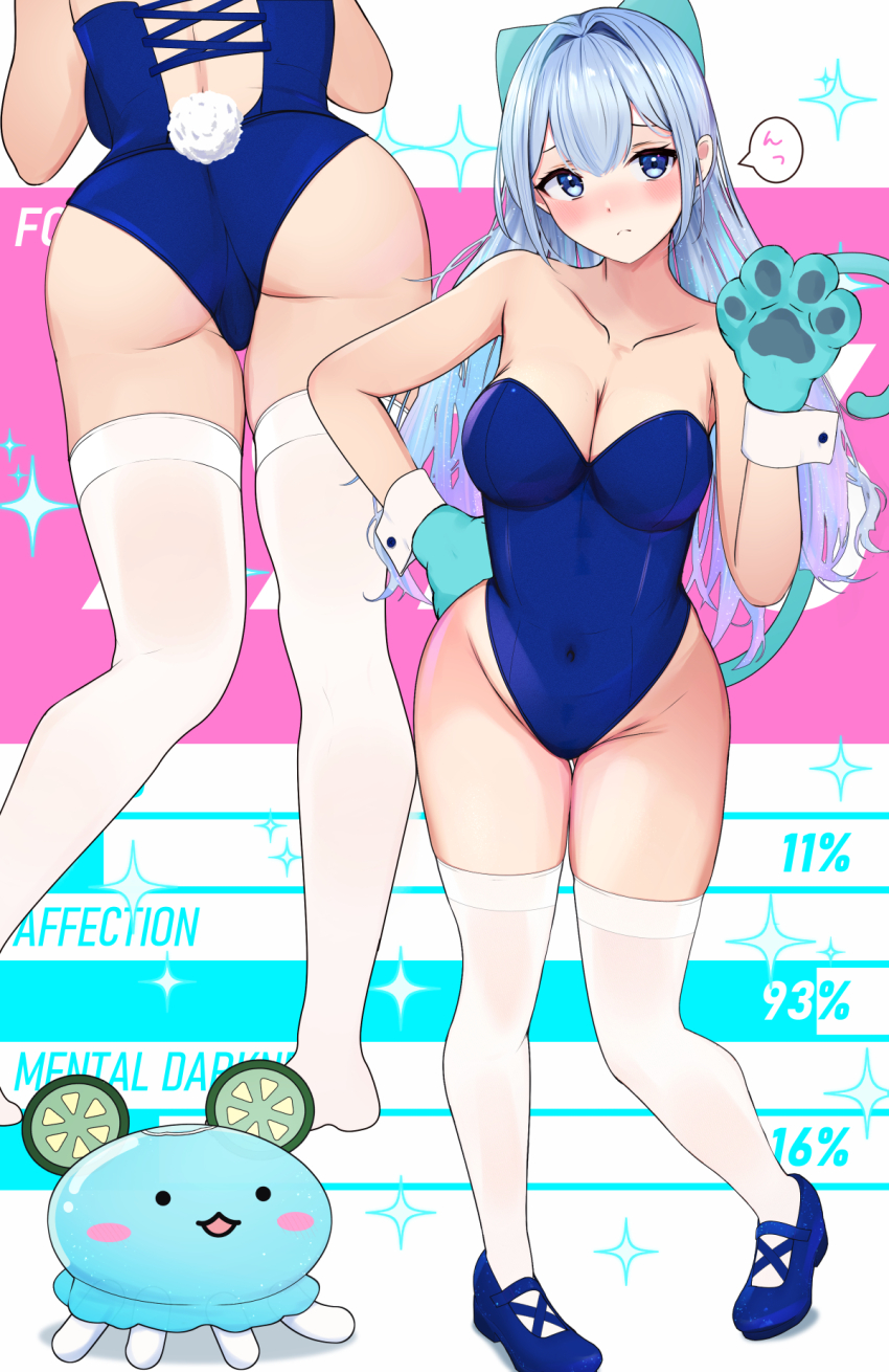 1girl aitsuki_nakuru animal_hands ass blue_eyes blue_hair blue_leotard blue_shoes blush bow breasts cleavage closed_mouth covered_navel daten_route fake_tail gloves hair_bow highres la_priere leotard miramira1908 multiple_views needy_girl_overdose paw_gloves rabbit_tail shoes speech_bubble tail thighhighs white_thighhighs wrist_cuffs
