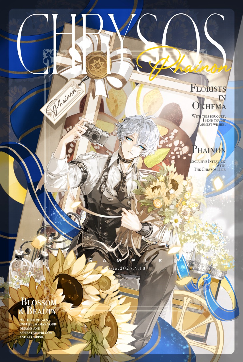 1boy absurdres antenna_hair arm_strap black_choker black_necktie black_pants blue_eyes bouquet camera character_name chinese_commentary choker collared_shirt commentary_request cover flower highres holding holding_bouquet holding_camera honkai:_star_rail honkai_(series) looking_at_viewer magazine_cover male_focus necktie nnnnnova pants phainon_(honkai:_star_rail) sample_watermark shirt short_hair solo sun_symbol sun_tattoo sunflower tan watermark white_hair white_shirt