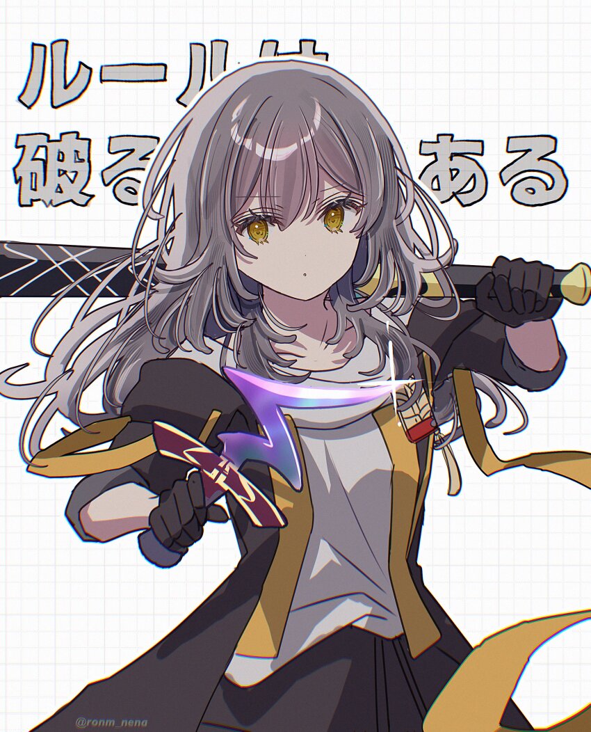 1girl absurdres baseball_bat black_coat black_gloves coat commentary_request cowboy_shot dagger fate/stay_night fate_(series) gloves grey_hair highres holding holding_baseball_bat holding_dagger holding_knife holding_weapon honkai:_star_rail honkai_(series) knife long_hair looking_at_viewer open_clothes open_coat over_shoulder rule_breaker_(fate) shirt solo stelle_(honkai:_star_rail) trailblazer_(honkai:_star_rail) translated twitter_username weapon weapon_over_shoulder white_shirt yellow_eyes yuma_(mron_322)