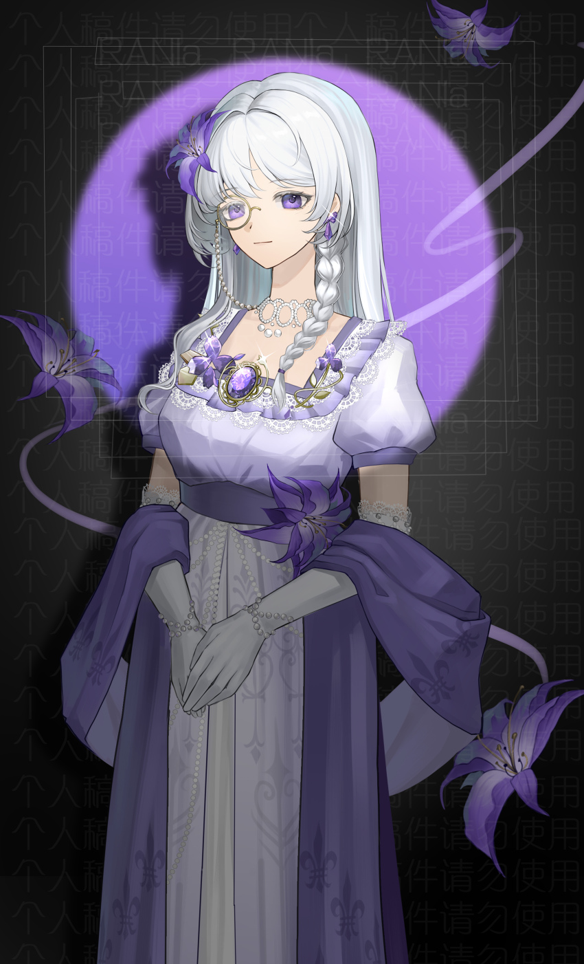 1girl absurdres black_background circle commission cowboy_shot crystal_earrings dress dress_flower earrings elbow_gloves flower gloves hair_flower hair_ornament highres jewelry lace lace-trimmed_gloves lace_trim long_dress long_hair monocle original own_hands_together puffy_short_sleeves puffy_sleeves purple_dress purple_eyes purple_flower purple_shawl ranla shadow shawl short_sleeves solo spotlight watermark white_gloves white_hair