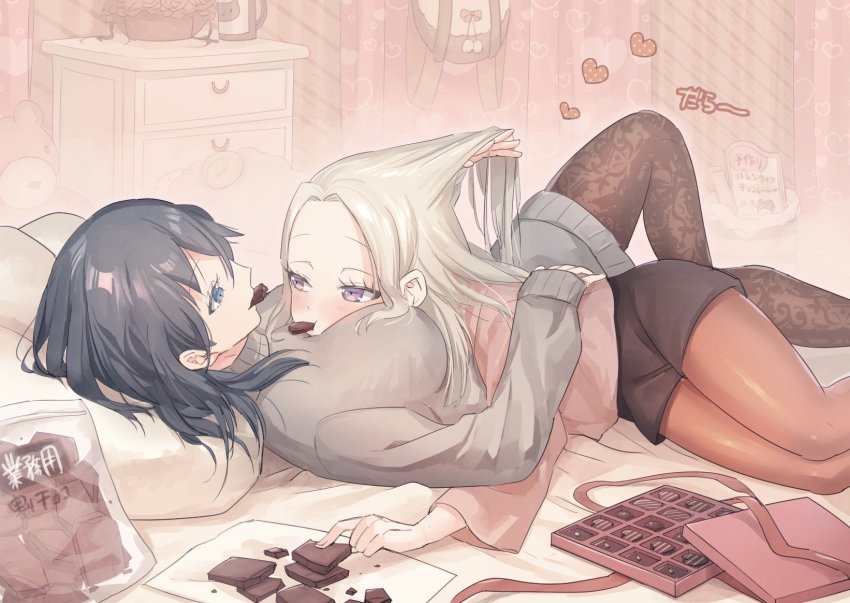 2girls bed between_breasts blue_eyes blue_hair blush breasts female_byleth_(fire_emblem) chocolate earrings edelgard_von_hresvelg fire_emblem fire_emblem:_three_houses head_between_breasts highres hug jewelry korokoro_daigorou long_hair multiple_girls nintendo pantyhose red_legwear short_hair smile yuri