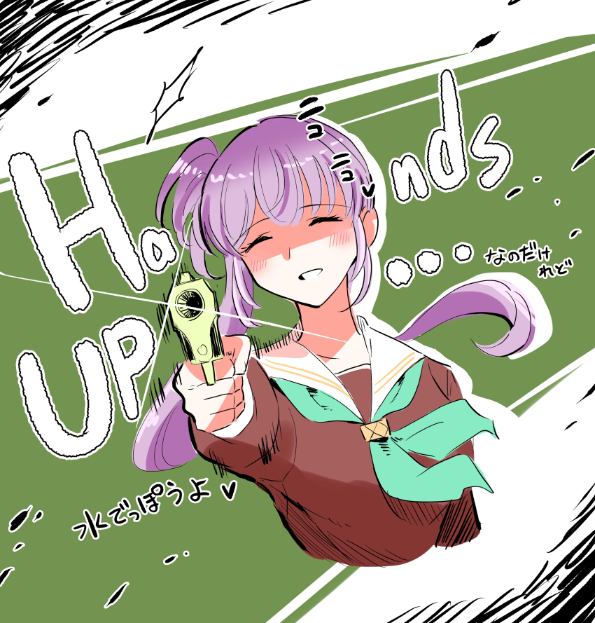 1girl ^_^ absurdres aqua_neckerchief blush brown_dress closed_eyes collarbone commentary commentary_request cropped_torso dress english_commentary english_text erako9 facing_viewer false_smile floating_hair green_background grin hanamiya_nina hasu_no_sora_school_uniform highres link!_like!_love_live! long_hair long_sleeves love_live! mixed-language_commentary neckerchief otomune_kozue purple_hair sailor_collar sailor_dress school_uniform shaded_face side_ponytail sidelocks smile solo translation_request virtual_youtuber voice_actor_connection white_sailor_collar winter_uniform