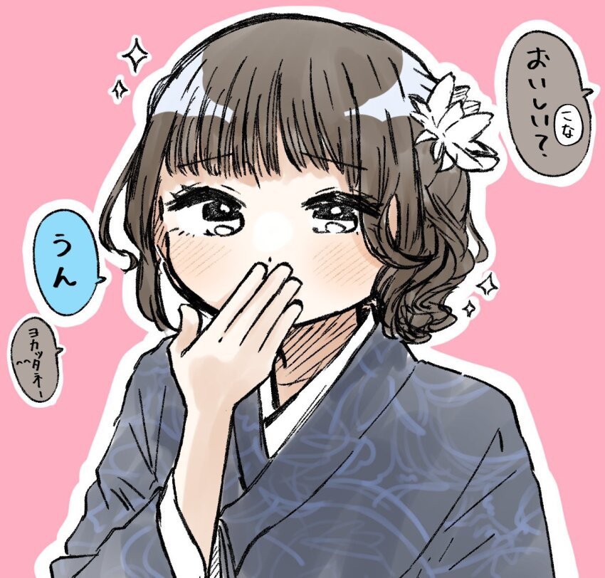 1girl animification black_hair blunt_bangs colored_speech_bubble commentary_request covering_own_mouth flower grey_kimono hair_flower hair_ornament hand_over_own_mouth japanese_clothes kimono link!_like!_love_live! looking_at_viewer love_live! outline pink_background puripuri_hurai real_life sakurai_hina seeno_de!_hasu_no_sora! short_hair simple_background solo speech_bubble three-quarter_sleeves translation_request voice_actor white_flower white_outline