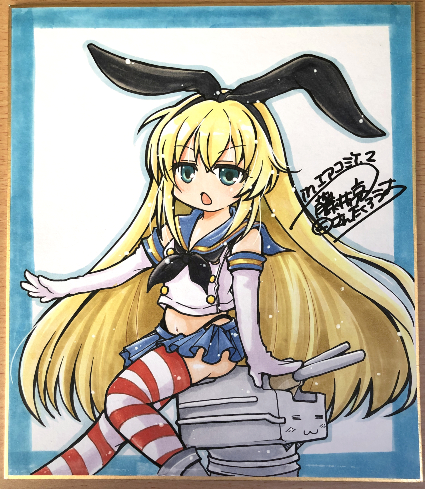 1girl :3 absurdres black_bow black_bowtie black_hairband black_panties blonde_hair blue_background blue_sailor_collar blue_skirt blush bow bowtie comiket_98 commentary_request crop_top elbow_gloves feet_out_of_frame flat_chest fujii_ryou gloves hairband highleg highleg_panties highres kantai_collection long_hair looking_at_viewer miniskirt open_mouth panties red_thighhighs rensouhou-chan sailor_collar school_uniform serafuku shimakaze_(kancolle) sitting skirt solo striped_clothes striped_thighhighs thighhighs two-tone_background underwear very_long_hair white_background white_gloves white_thighhighs