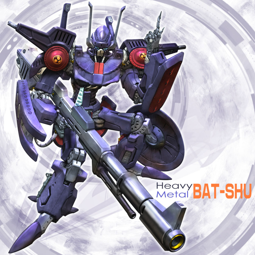 beam_rifle cable commentary_request creator_connection energy_cannon energy_gun english_text five_star_stories fusion gothicmade_(mecha) highres hose igunuk juusenki_l-gaim l-gaim machinery mecha mecha_focus mortar_headd no_humans original realistic robot science_fiction shield weapon